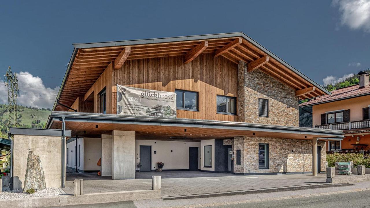 Ferienwohnung Glückhoch2 Hochfilzen Exterior foto